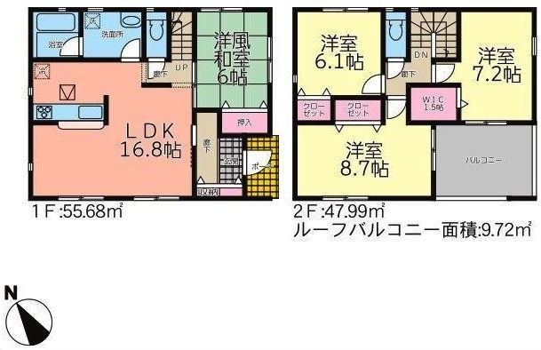 その他画像