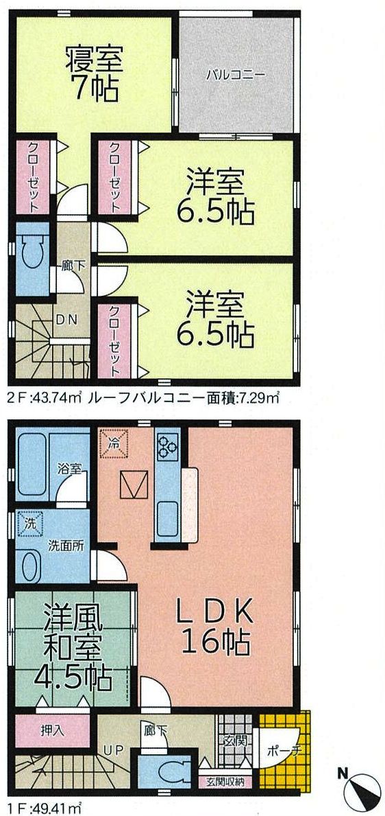 その他画像