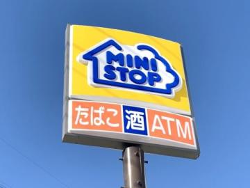 ミニストップ小名浜岡小名店／徒歩7分・約500m