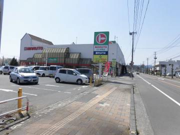 マルトＳＣ中岡店／徒歩4分・約300m(2020年4月)