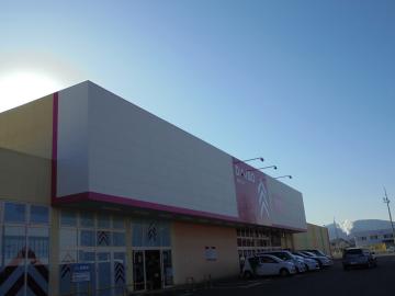 ダイソーいわき錦町店／徒歩13分・約1000m(2022年2月)