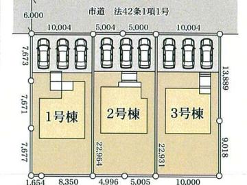 全体区画図