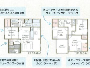 外観(2024年9月)